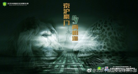 狐妖诱爱
