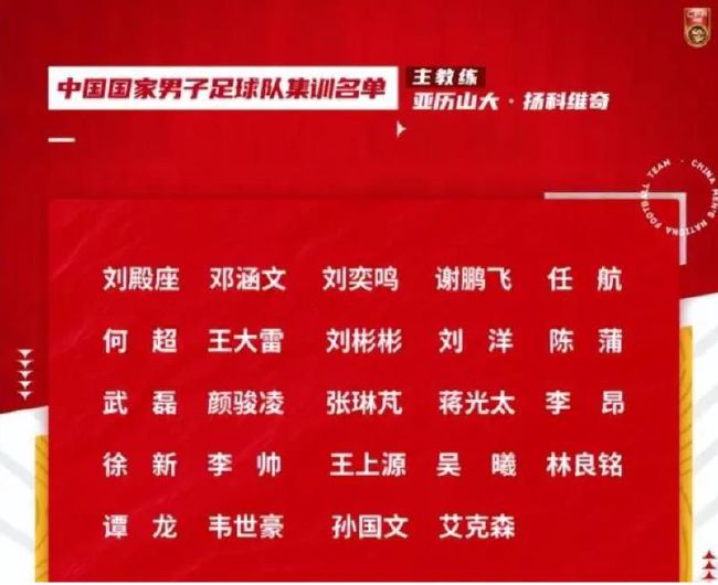 狐妖诱爱
